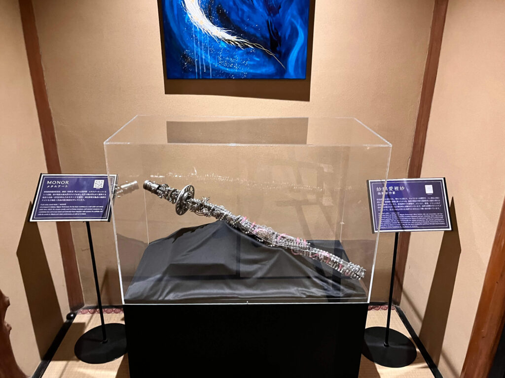 星光(せいこう)の間の作品