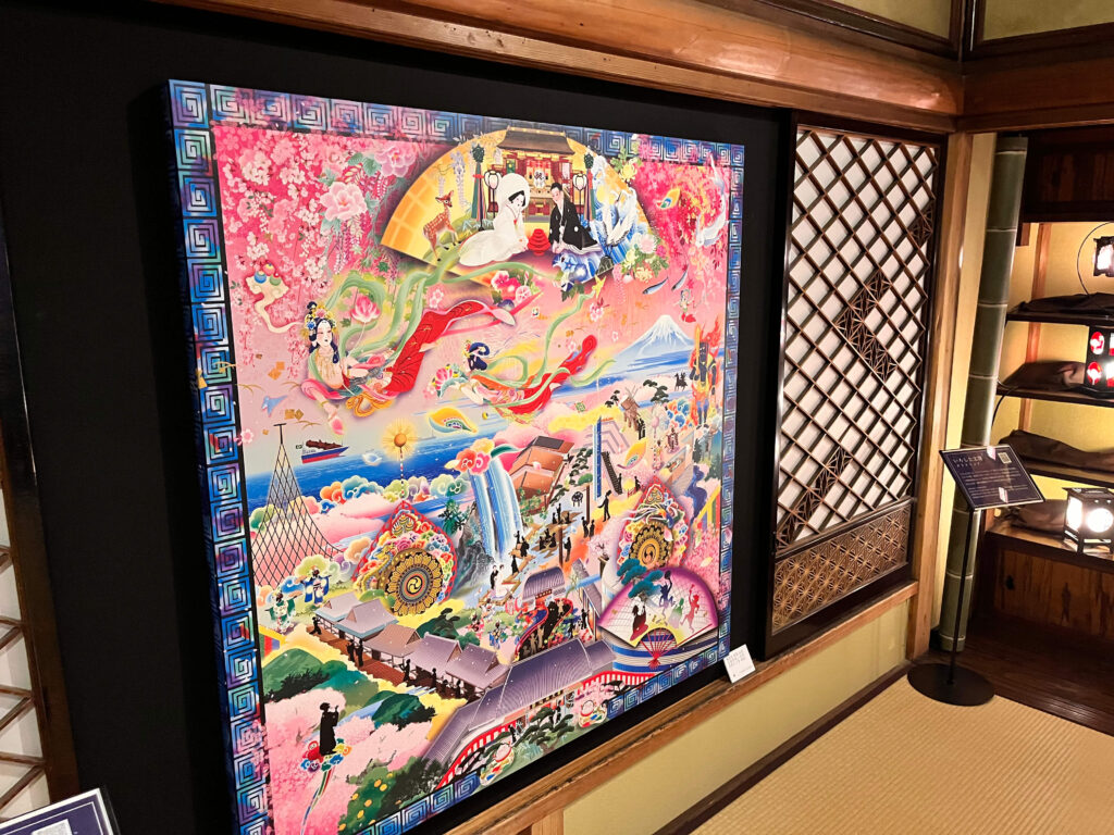 清方(きよかた)の間の作品