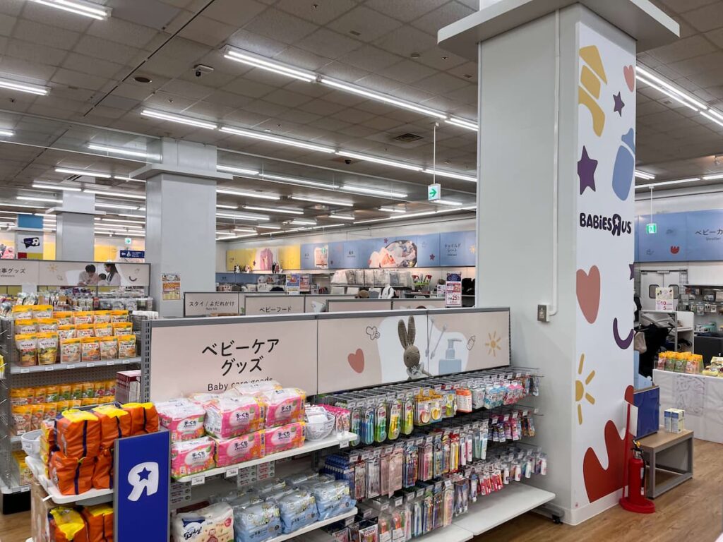 ベビザラスのベビー用品売り場