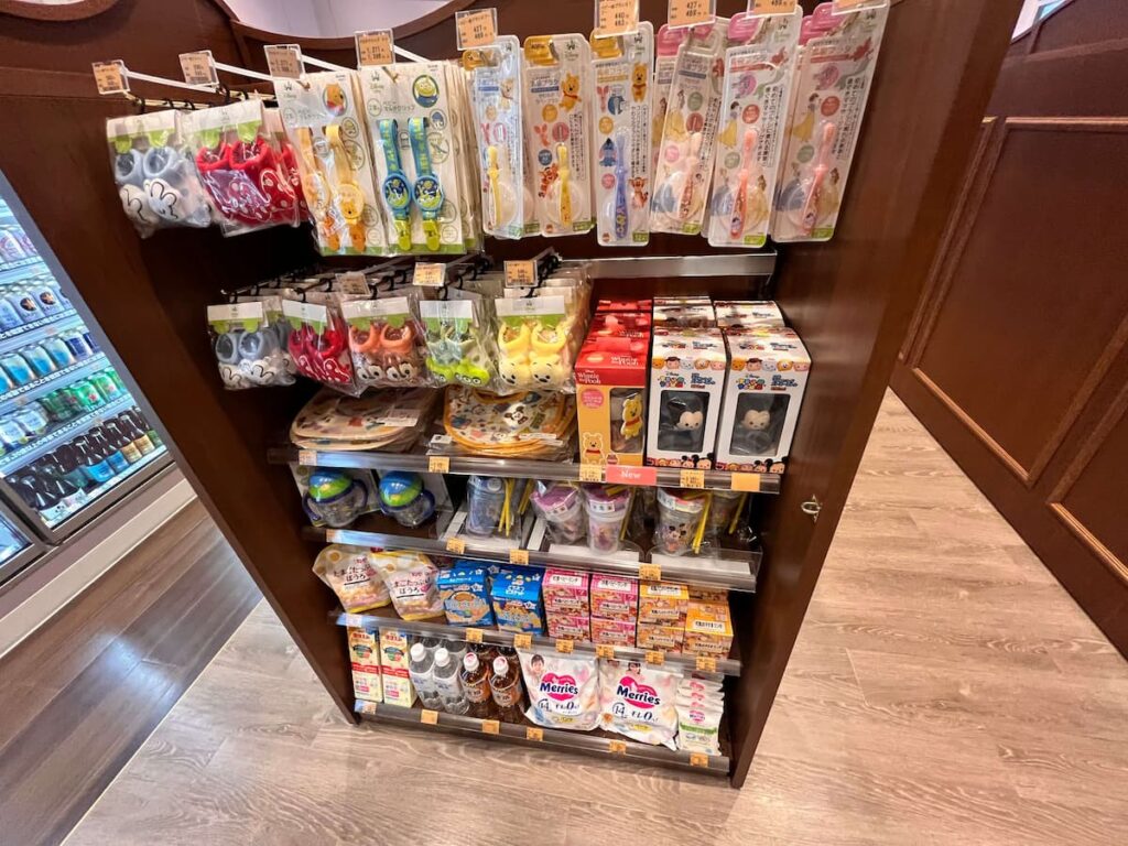 ジョイフルスプリングスの品揃え